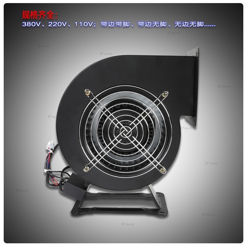 小型工频离心风机150FLJ17/15 220V 380V 110V 240W全铜线鼓风机图2