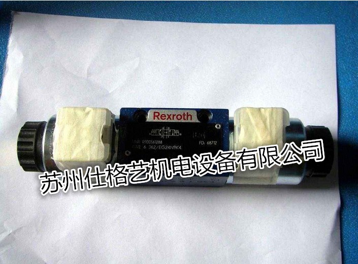 德国Rexroth力士乐电磁换向阀4WE6E6X/EW230N9K4现货供应图4