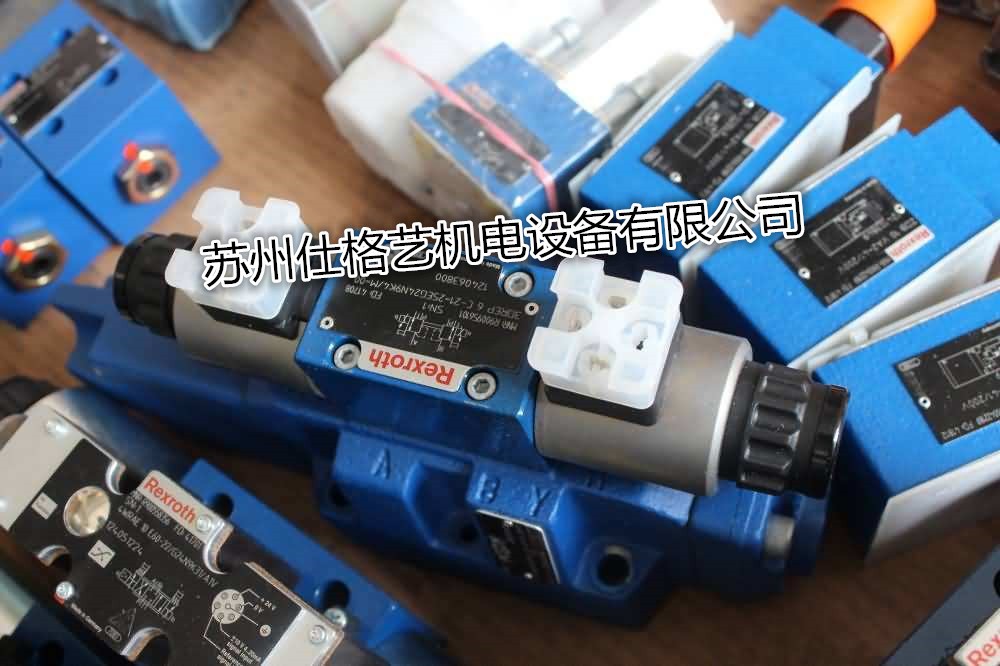 德国Rexroth力士乐电磁换向阀4WE6E6X/EW230N9K4现货供应图5