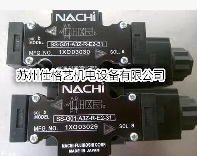 NACHI不二越电磁阀SS-G01-H3X-FR-C1-31不二越换向阀图3