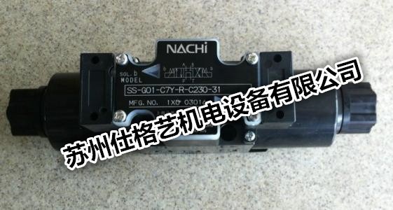 NACHI不二越电磁阀SS-G01-H3X-FR-C1-31不二越换向阀图2