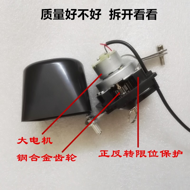 无线机械手 遥控开水关水开气关气 遥控球阀阀门 遥控浇水图5