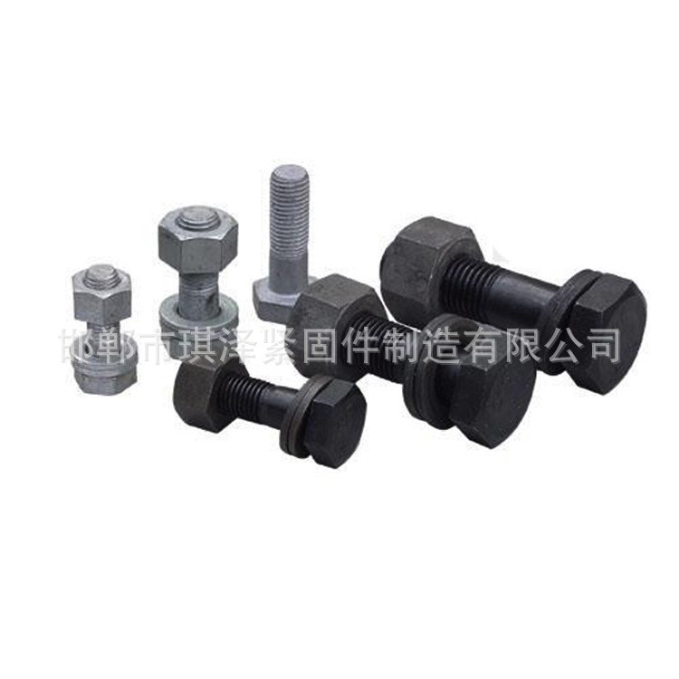 直销 GB1228钢结构专用大六角螺丝 高强度大六角螺栓 质量保证图4