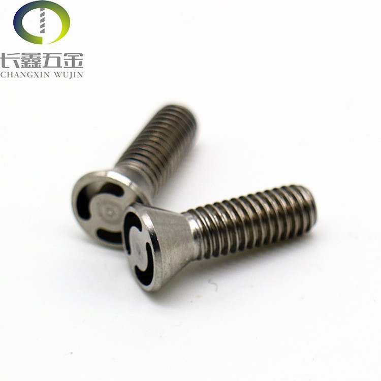 源头工厂内五角内梅花带柱Y型外内三角两孔偏心孔防拆防盗螺丝30000个起订图3