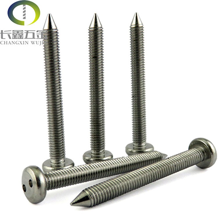 源头工厂内五角内梅花带柱Y型外内三角两孔偏心孔防拆防盗螺丝30000个起订图4