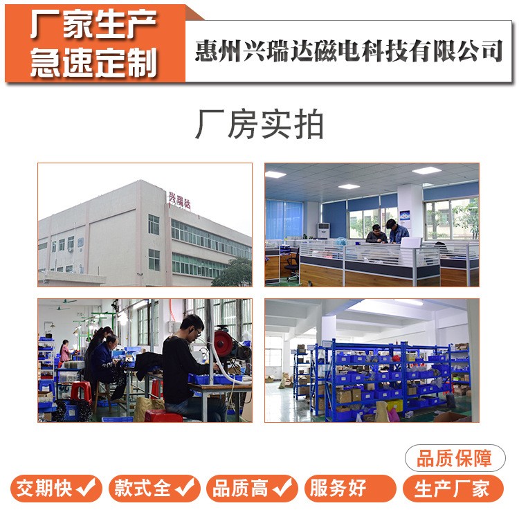 供应自动化设备用电磁铁SF-1649 行程15mm 6V/12V/24V 15N图3