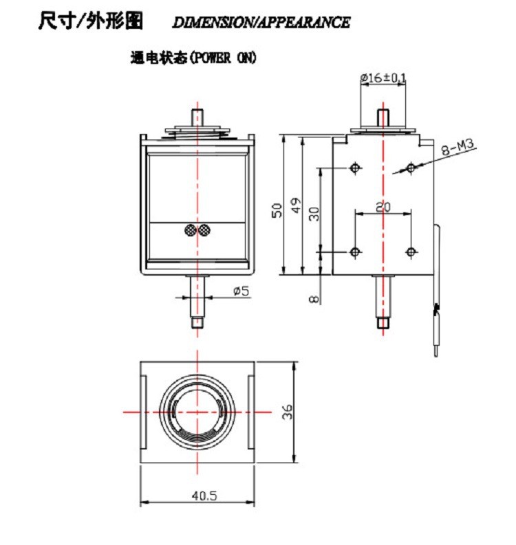 供应自动化设备用电磁铁SF-1649 行程15mm 6V/12V/24V 15N图2