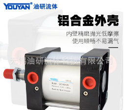 亚德客SC160缸径标准气缸SC160x50-80-100-150-行程200-250-300S图5