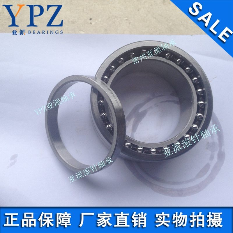 NATB NKIB5905常州精密机械配套生产 5964905组合滚针轴承供应商图2