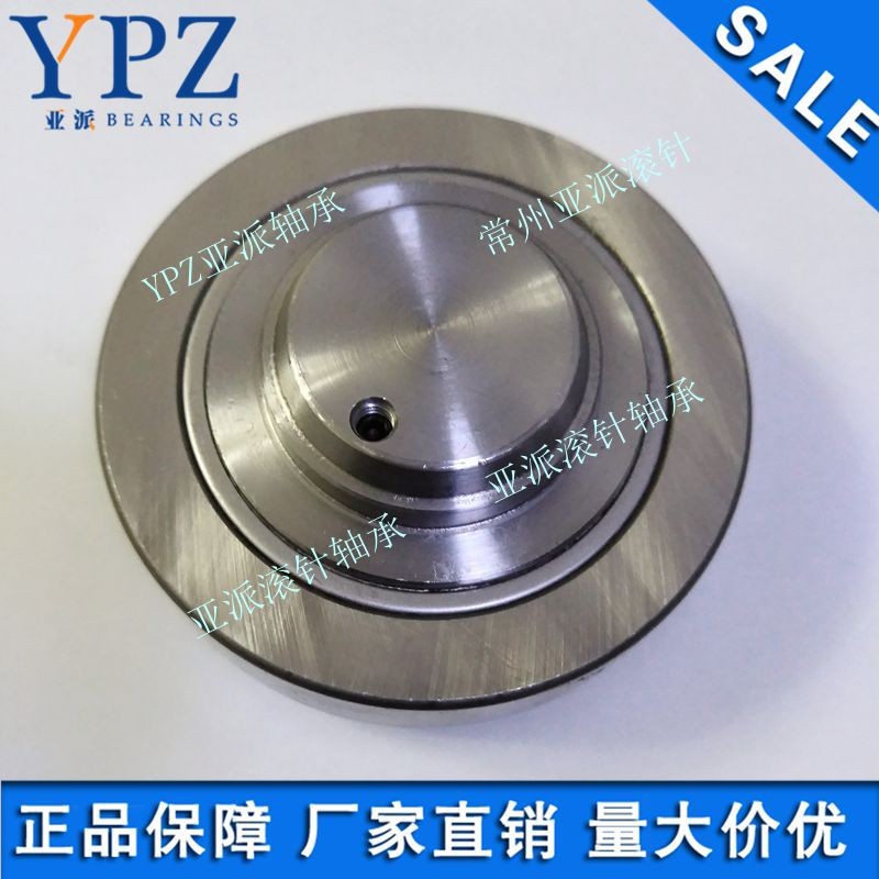 4.061复合轴承现货供应WW061-107ZZ 常州亚派WW图2