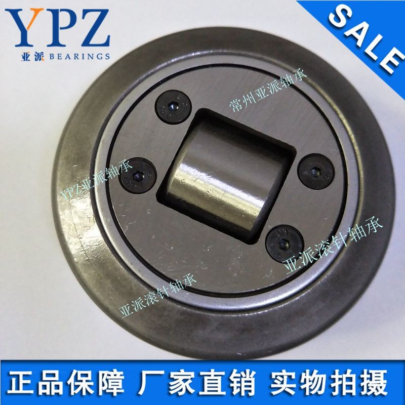 4.061复合轴承现货供应WW061-107ZZ 常州亚派WW图3