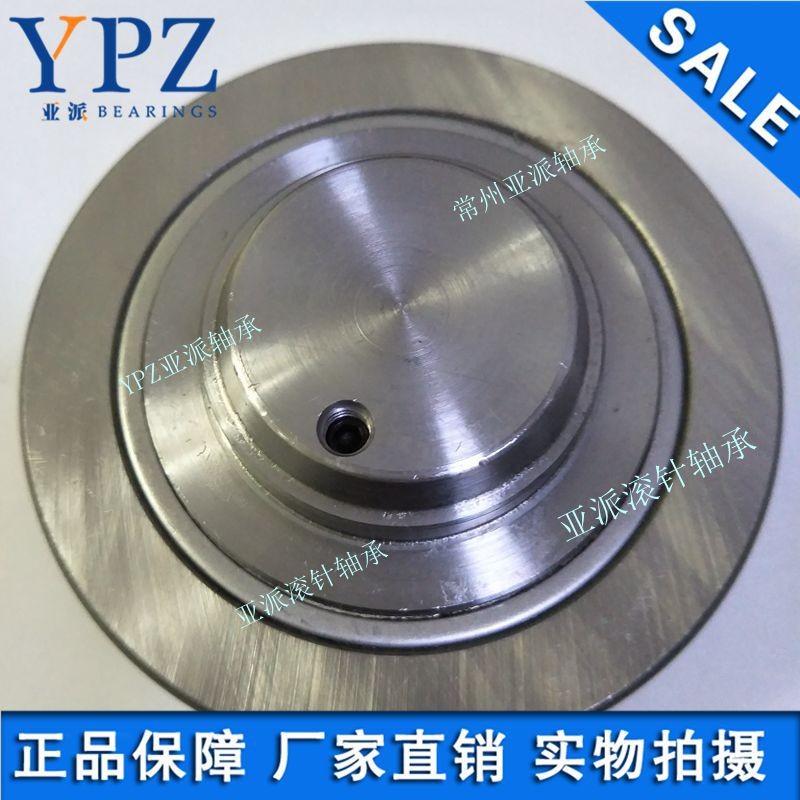4.061复合轴承现货供应WW061-107ZZ 常州亚派WW图4