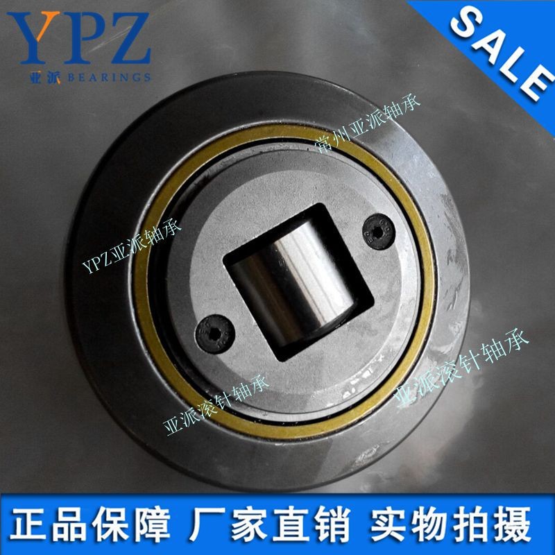 4.061复合轴承现货供应WW061-107ZZ 常州亚派WW图5