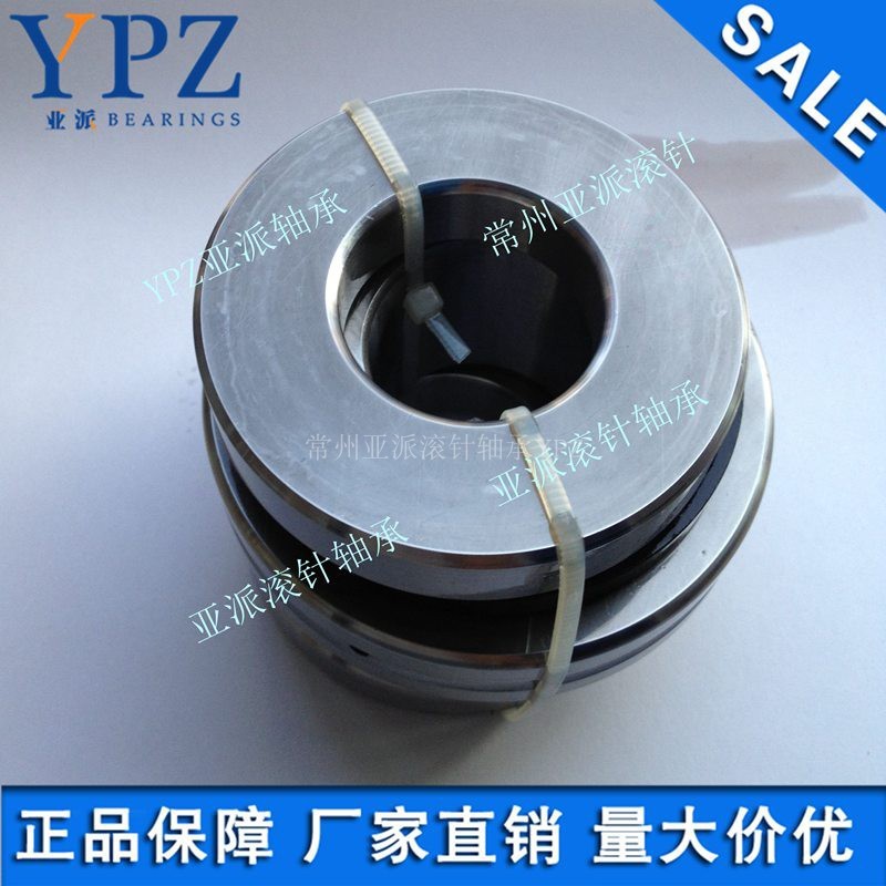 YPZ 镗床配件ZARN75155 L TN TV /P4组合轴承热销 寿命长 高精度图4