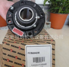 美国LINK BELT轴承 MU1211DX轴承 轴承座图2