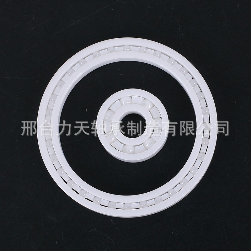 现货0类陶瓷轴承6200系列氧化锆全陶瓷轴承高转速轴承深沟球轴承图4