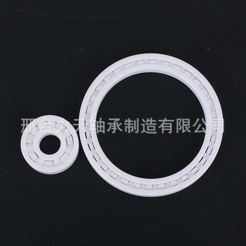 现货680系列轴承氧化锆陶瓷轴承0类陶瓷承轴多款规格型号厂家供应图2