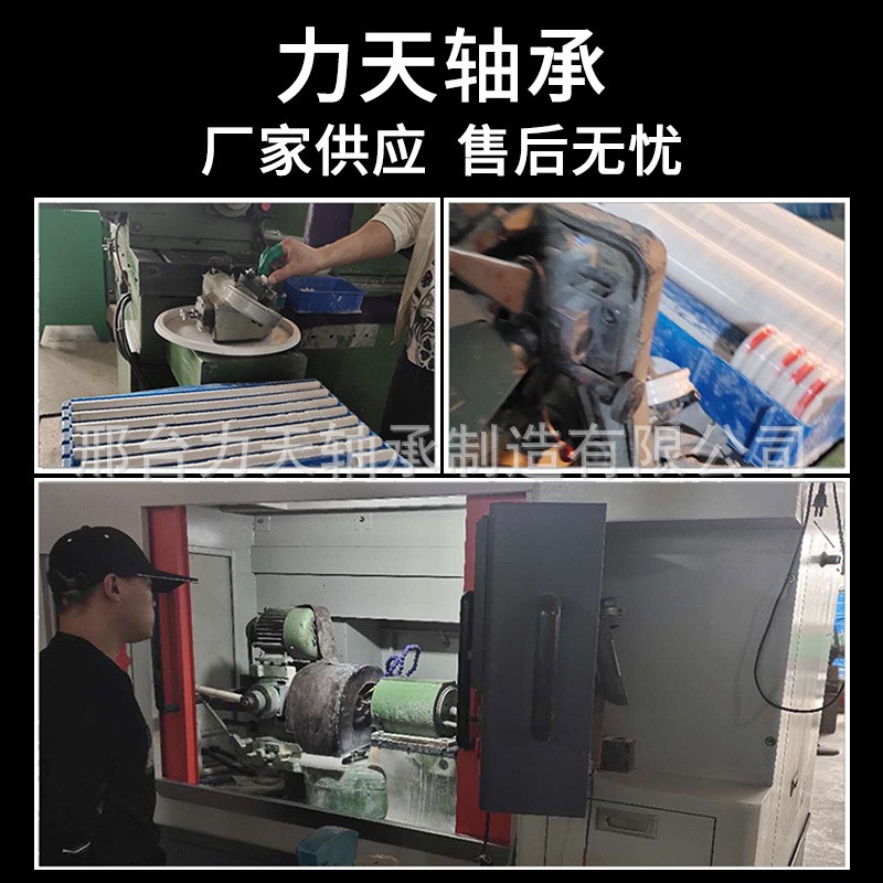 现货680系列轴承氧化锆陶瓷轴承0类陶瓷承轴多款规格型号厂家供应图5