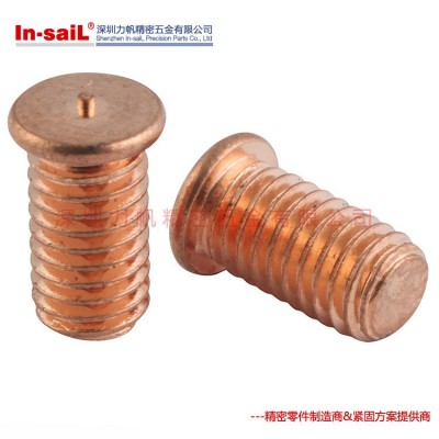 广东厂家供应焊接螺柱 碰焊螺丝 种焊螺柱 欢迎垂询