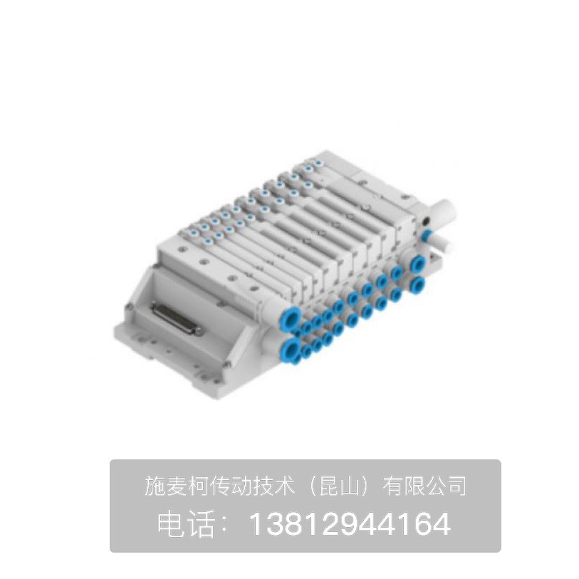 Festo/费斯托 电磁阀（阀岛阀片）VMPA1系【正品保证】图4