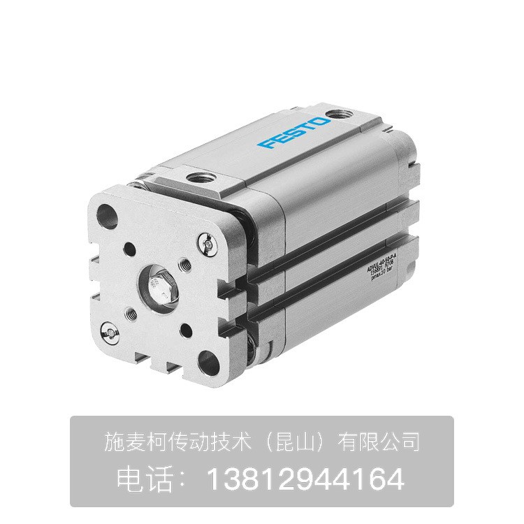 Festo/费斯托气缸紧凑型气缸ADVU-16-70-P-A图3
