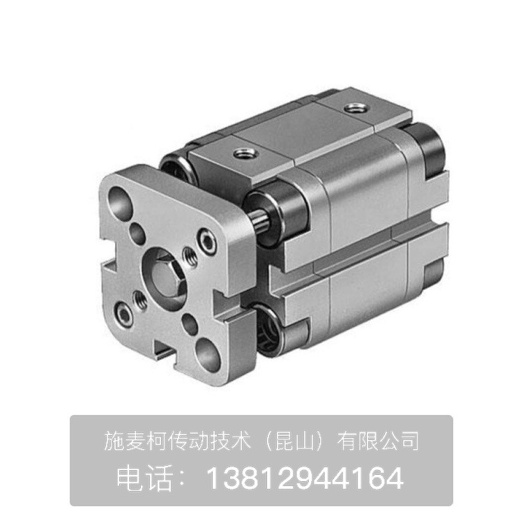 Festo/费斯托气缸紧凑型气缸ADVU-16-70-P-A图2