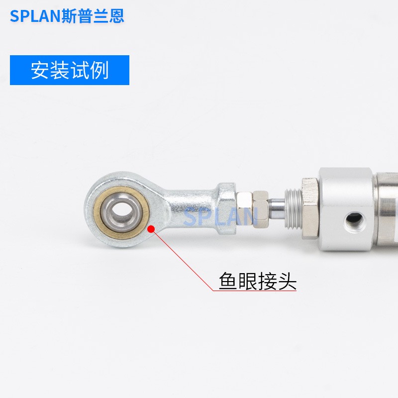 SISA M10/12*1.25 16/20*1.5气缸附件杆端关节轴承鱼眼接头图2
