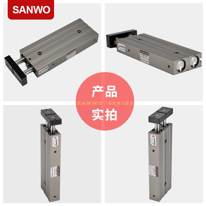 双缸气缸SCTM20-100烟草机器专用拉杆双活塞杆气缸韩国三和气缸图4