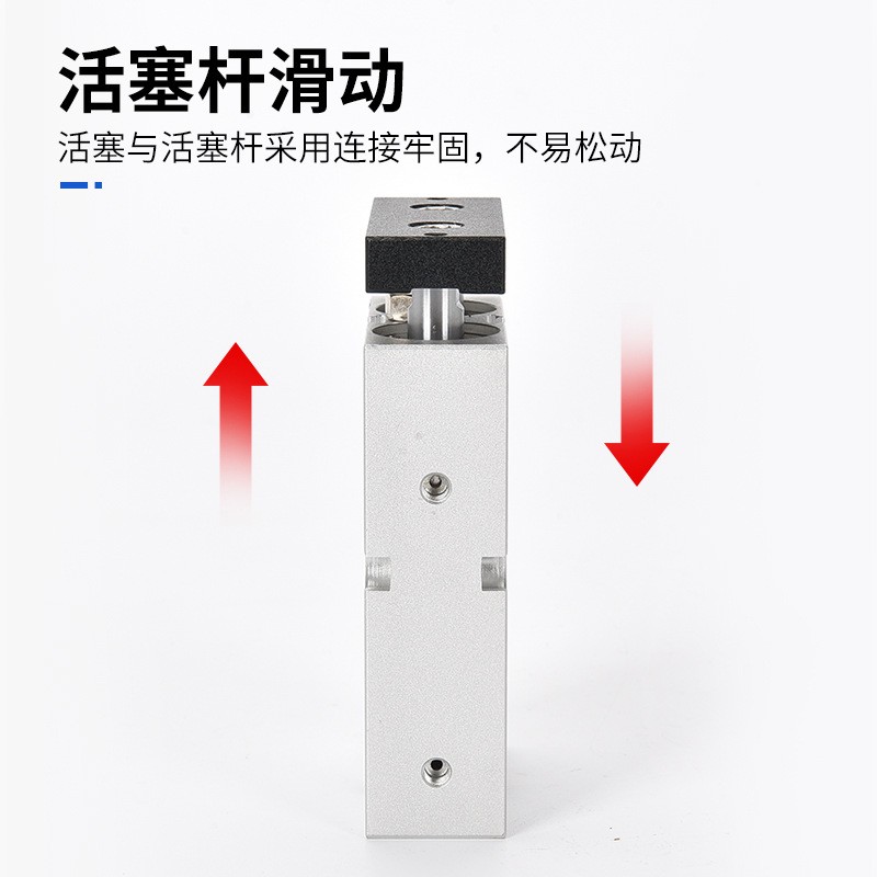 TN双轴双杆气缸TN16X10X20X30X40X50X60X70X80X90X100-25-32S- TDA图2
