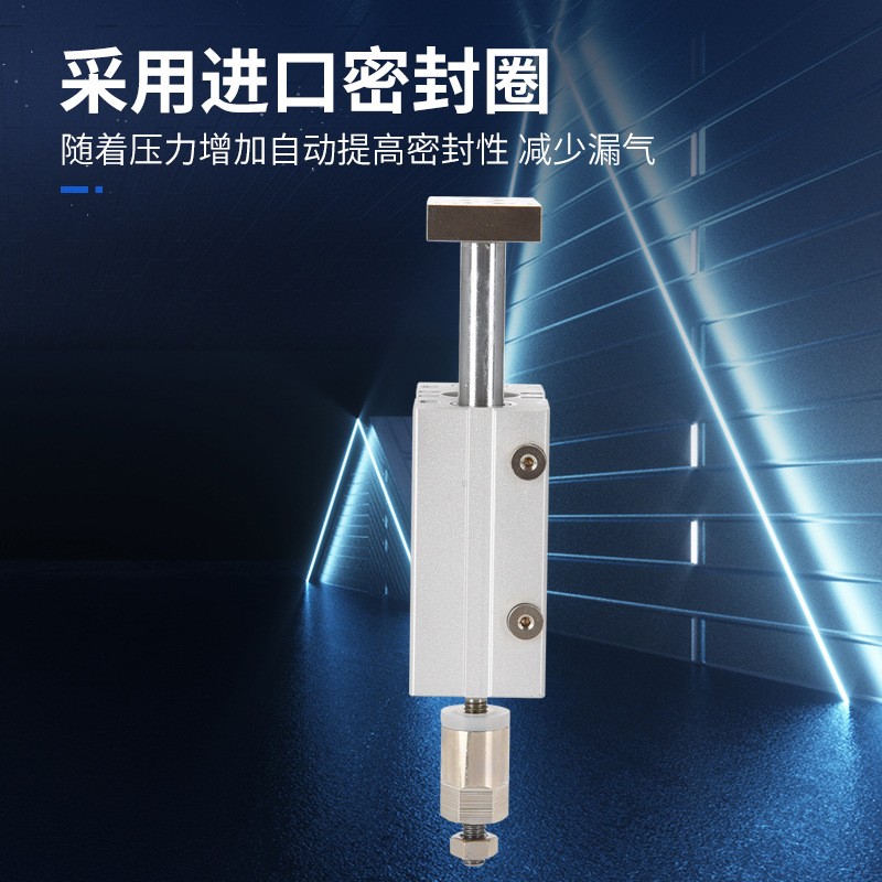 TCMJ12/16三杆三轴可调气缸10X20X25X30X40X50X75X100-125 -32-63S图5