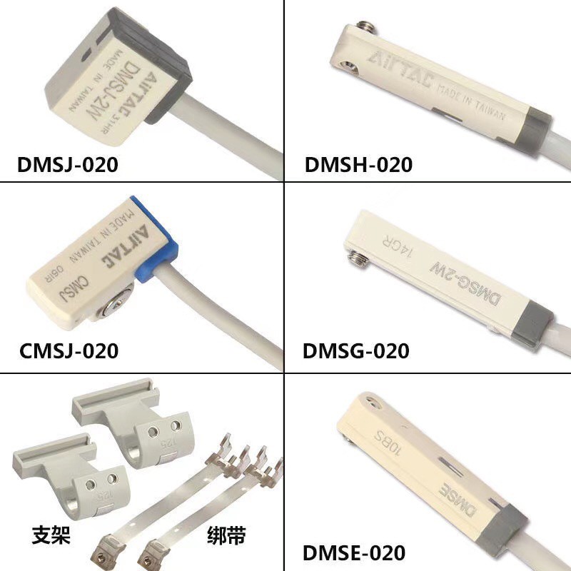 亚德客磁性开关CMSG/DMSG/CMSH/CMSJ/CMSE-020-W磁簧式气缸传感器图2