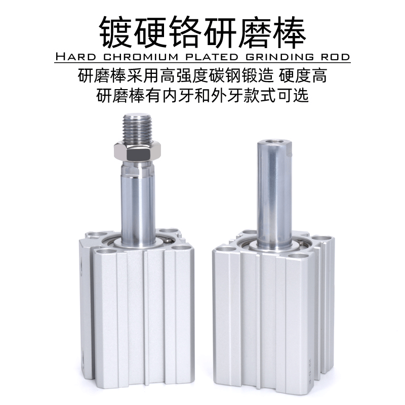 亚德客气缸ACQ25 ACQ32/40X5/10/15/20/25/30/40厂家直供气动元件图5