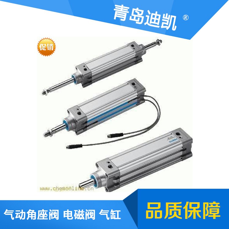 TKC气缸ASWR63X125Y50/ASWR125-50Y25多种规格尺寸型号选择图2