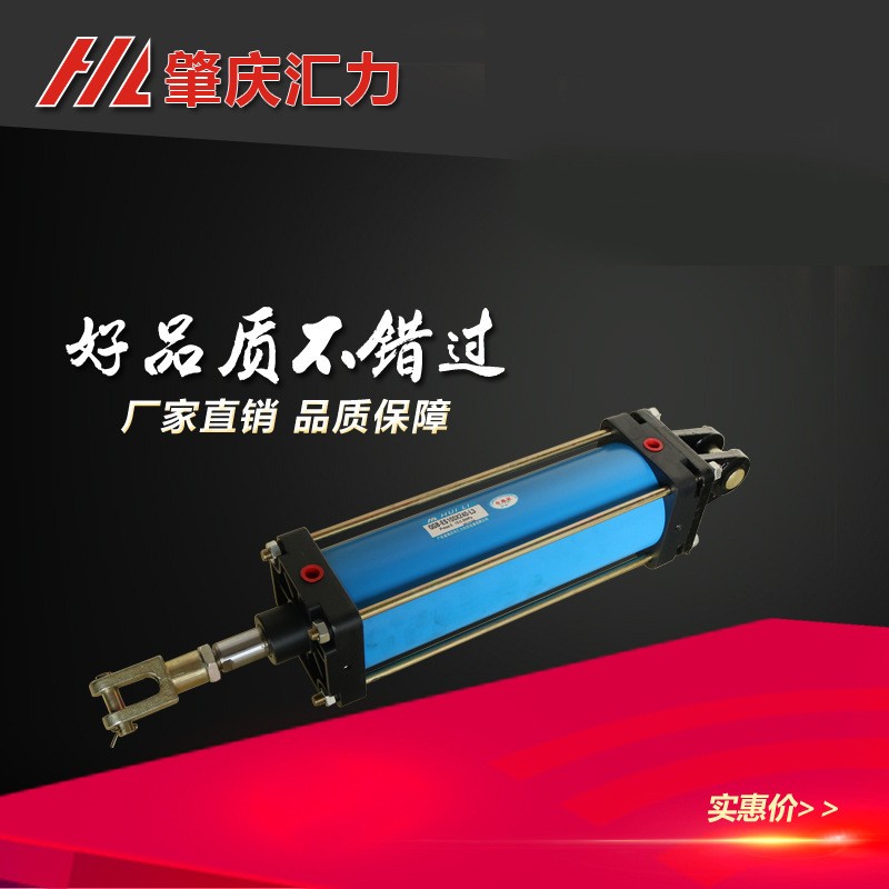 厂家直供QGA气缸32/40/50/63/80/100/1250/160/200/250qgb气缸图4
