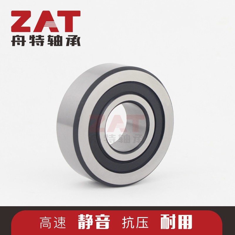 原厂角接触球轴承LR205NPPU滚轮轴承图3