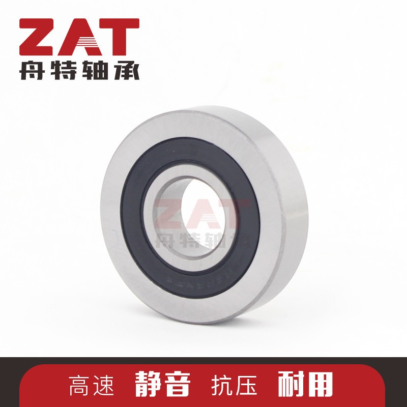 原厂角接触球轴承LR205NPPU滚轮轴承图2