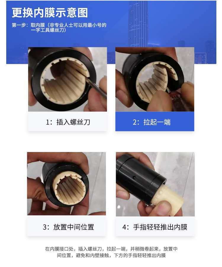 短型紧凑铝塑料直线轴承LIN-02R-10/12/16 20 25 30 40 50图4