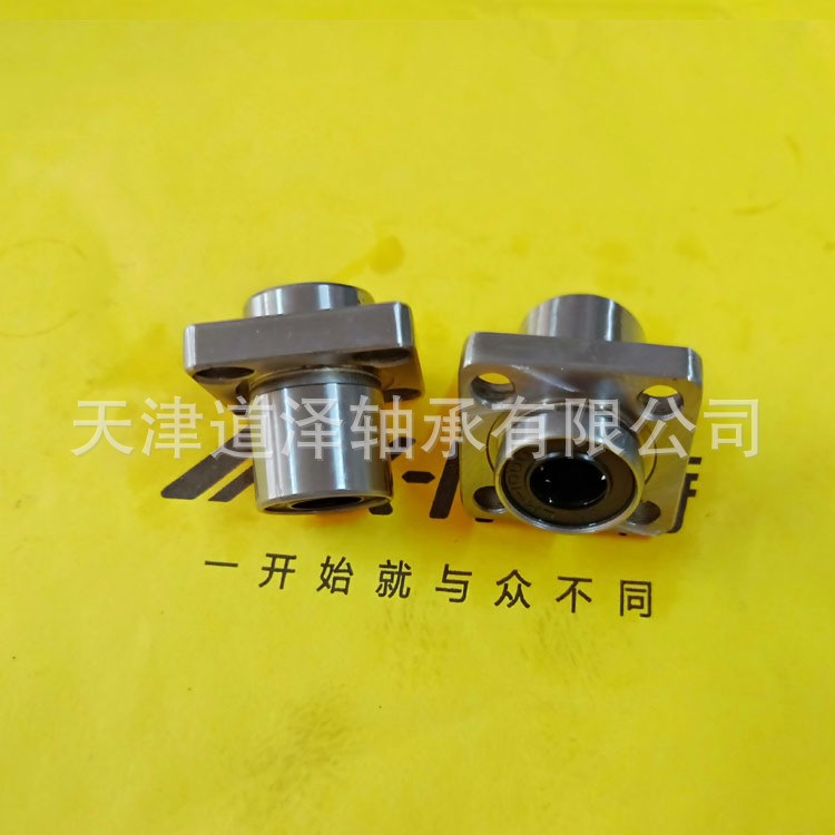 直线轴承方法兰引导端SMK6/8/10/12/13/16/20/25/30/35/4050GUU-E图2