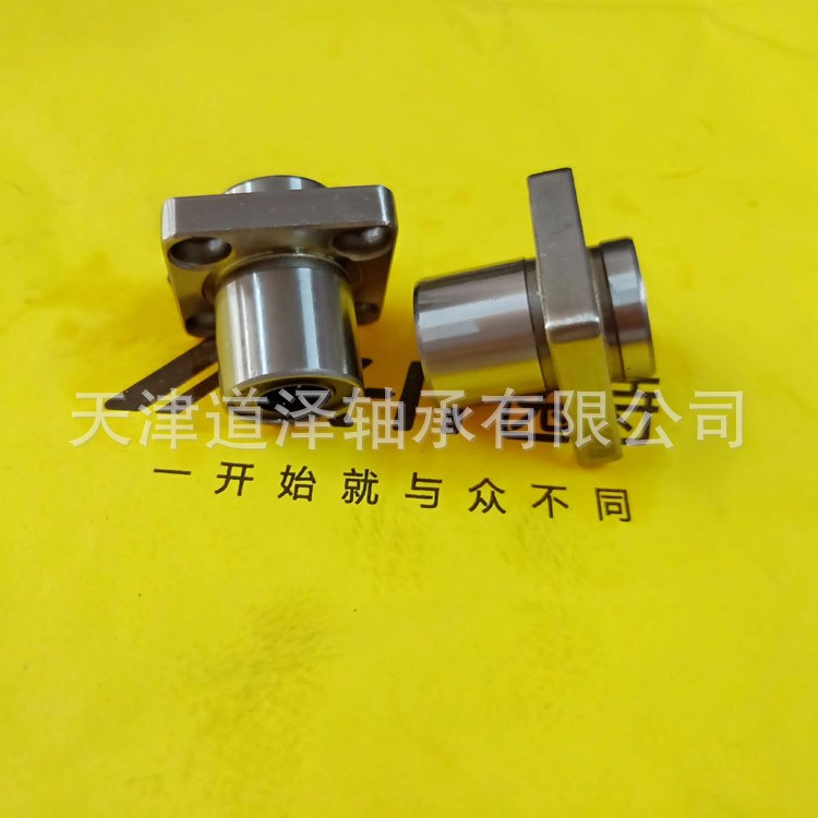 直线轴承方法兰引导端SMK6/8/10/12/13/16/20/25/30/35/4050GUU-E图3