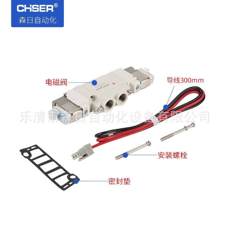 森日SMC型电磁换向阀SY5120-5LZD/5D-01气动控制阀SY5220-5LZD-C6图2