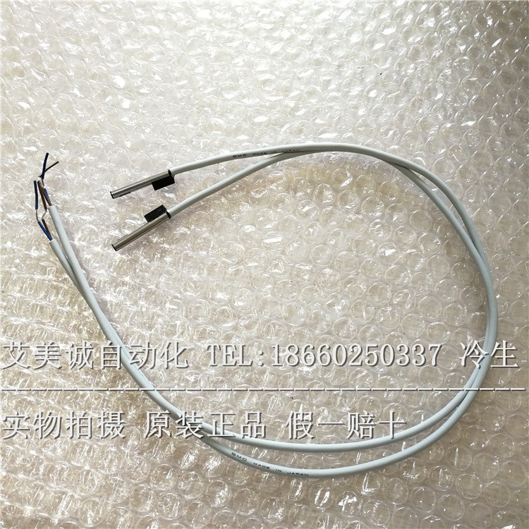 SMC磁性开关 D-93A 全新原装正品 假一罚十图5