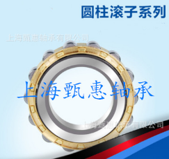 圆柱滚子轴承NCF204V轴承图4