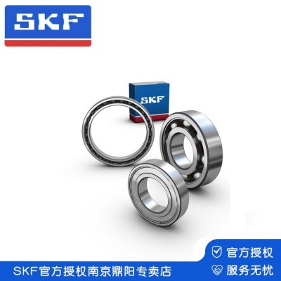 SKF斯凯孚 深沟球轴承 6206-2RS1授权专卖店