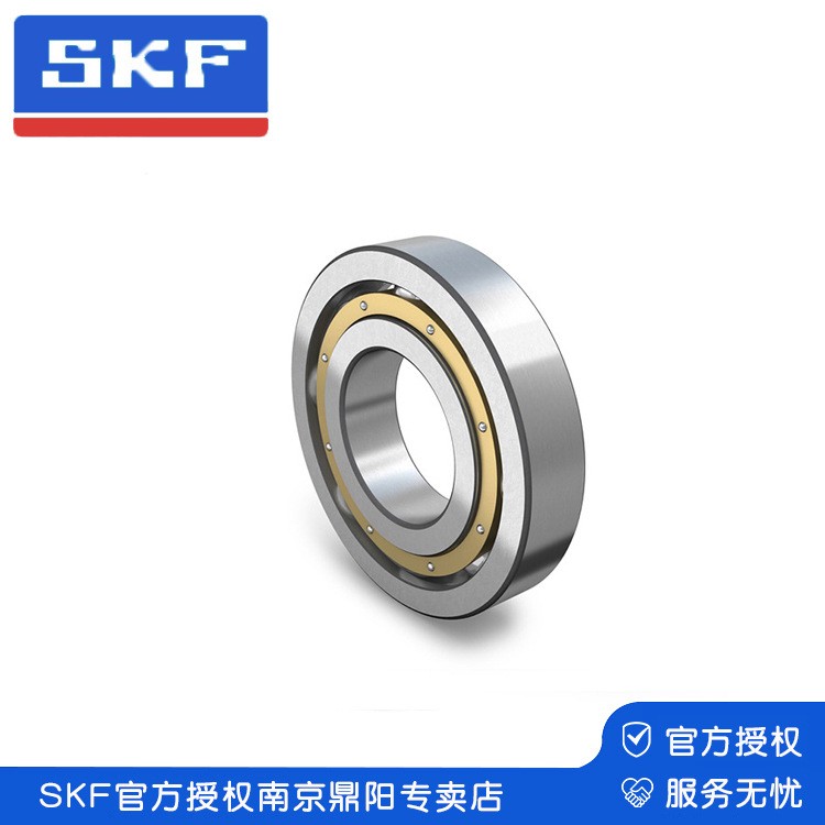 SKF斯凯孚 深沟球轴承 6206-2RS1授权专卖店图3