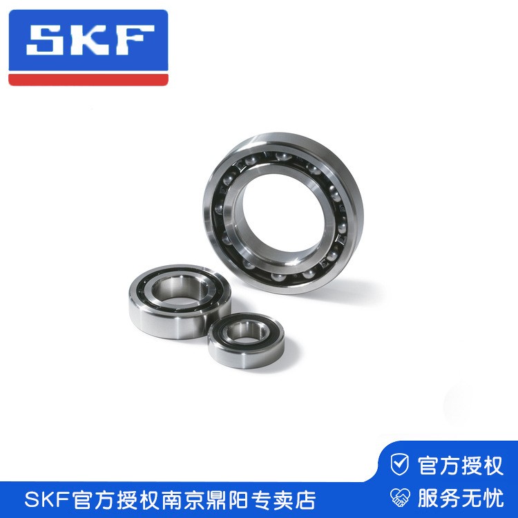 SKF斯凯孚 深沟球轴承 6206-2RS1授权专卖店图2