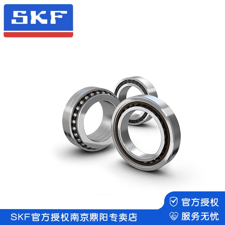 SKF斯凯孚 深沟球轴承 6213-2RS1/C3授权专卖店图4
