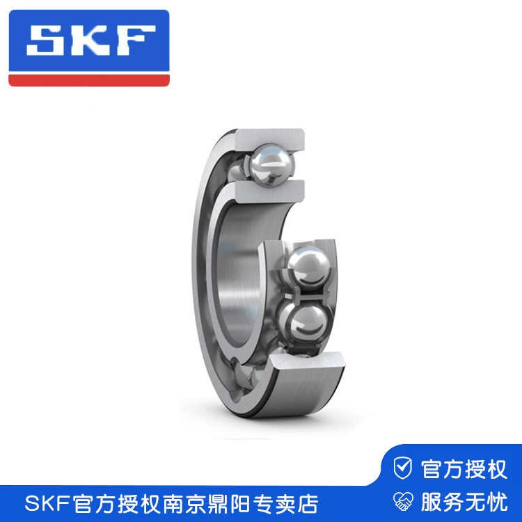 SKF斯凯孚 深沟球轴承 6213-2RS1/C3授权专卖店图3