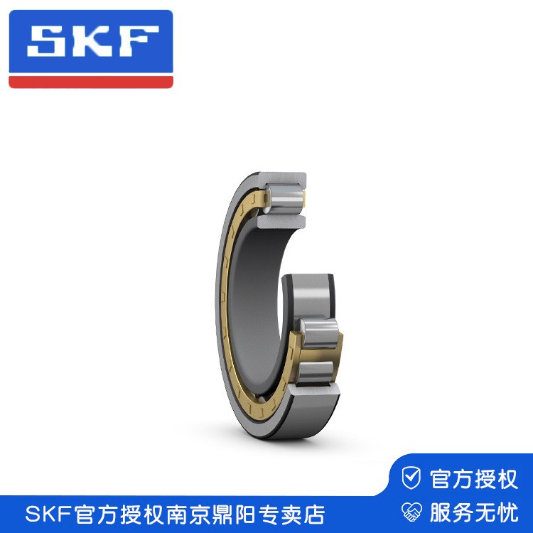 SKF斯凯孚 圆柱滚子轴承NU 214 ECP授权专卖店图4