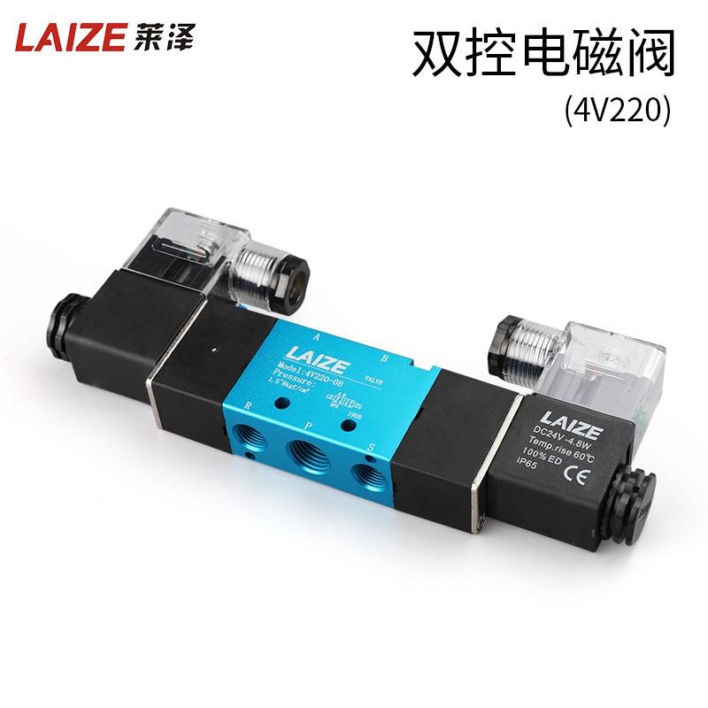 亚德客型4V210-08电磁阀DC24VAC220V4V110-064V310-10二位五通图4