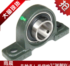 厂家直供外球面带座轴承UCP209型号齐全热销外球面轴承现货轴承图2